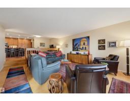 #1603 11503 100 Av Nw, Edmonton, AB T5K2K7 Photo 7
