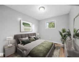 3220 44a St Nw, Edmonton, AB T6L4W9 Photo 12