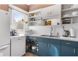 9715 71 Av Nw, Edmonton, AB T6E0W5 Photo 12