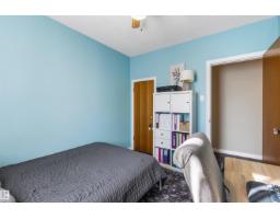 9715 71 Av Nw, Edmonton, AB T6E0W5 Photo 17