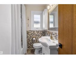 9715 71 Av Nw, Edmonton, AB T6E0W5 Photo 18