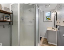 9715 71 Av Nw, Edmonton, AB T6E0W5 Photo 25