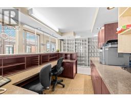 21 - 5350 Canotek Road, Ottawa, ON K1J9E4 Photo 10
