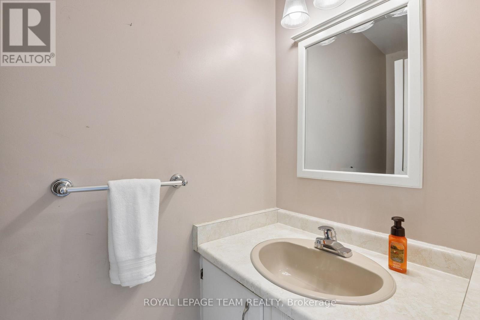 1133 ST EMMANUEL TERRACE, Ottawa — photo 6