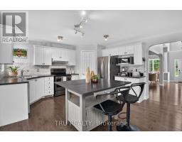 Utility room - 57 Golflinks Drive, Ottawa, ON K2J4Y4 Photo 8