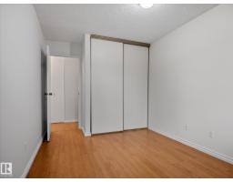 #301 55 Akins Dr Nw, St  Albert, AB T8N3M6 Photo 12