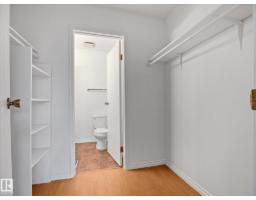#301 55 Akins Dr Nw, St  Albert, AB T8N3M6 Photo 15