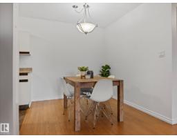 #301 55 Akins Dr Nw, St  Albert, AB T8N3M6 Photo 7