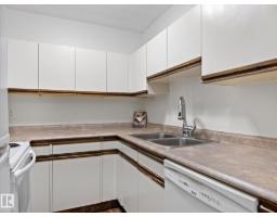 #301 55 Akins Dr Nw, St  Albert, AB T8N3M6 Photo 8
