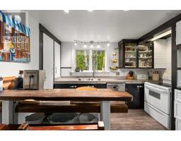 162 Lakewood Dr, Brooklyn, NS B0N2A0 Photo 16