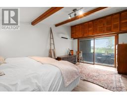 162 Lakewood Dr, Brooklyn, NS B0N2A0 Photo 27