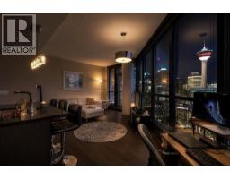 2301, 225 11 Avenue Se, Calgary, AB T2G0G3 Photo 8