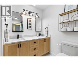 B 2319 Sooke Rd, Colwood, BC V9B1X6 Photo 12