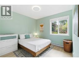 B 2319 Sooke Rd, Colwood, BC V9B1X6 Photo 14