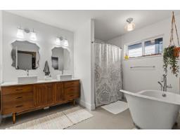 45912 Bogey Place, Sardis South, Chilliwack, BC V2R0Z8 Photo 20