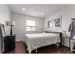 45912 Bogey Place, Sardis South, Chilliwack, BC V2R0Z8 Photo 23