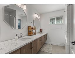 45912 Bogey Place, Sardis South, Chilliwack, BC V2R0Z8 Photo 24