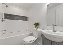 50 65367 Kawkawa Lake Road, Hope, Hope, BC V0X1L1 Photo 17