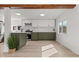 50 65367 Kawkawa Lake Road, Hope, Hope, BC V0X1L1 Photo 11