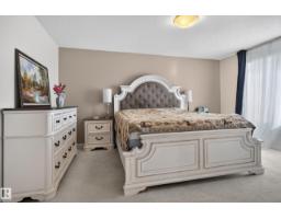 2835 Duke Cr Sw, Edmonton, AB T6W3Y3 Photo 11