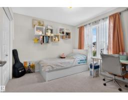 2835 Duke Cr Sw, Edmonton, AB T6W3Y3 Photo 24