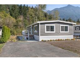 50 65367 Kawkawa Lake Road, Hope, Hope, BC V0X1L1 Photo 36