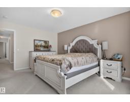 2835 Duke Cr Sw, Edmonton, AB T6W3Y3 Photo 12