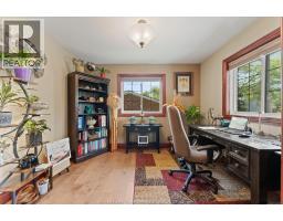 Living room - 270 Irwin Avenue, Essex, ON N8M2T6 Photo 13