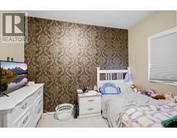 404031 Range Road 5-2, Rural Clearwater County, AB T0M1H0 Photo 10