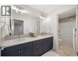 460 Discovery Place SW - photo 37