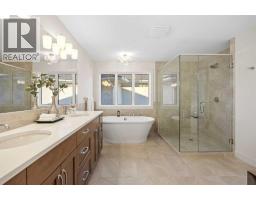460 Discovery Place SW - photo 31