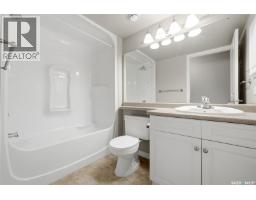 342 3605 Albert Street, Regina, SK S4S7L4 Photo 20