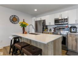 #60b 1530 Tamarack Bv Nw, Edmonton, AB T6T2E6 Photo 13