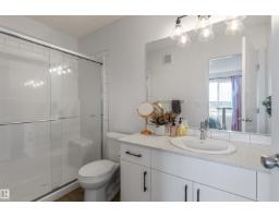#60b 1530 Tamarack Bv Nw, Edmonton, AB T6T2E6 Photo 32