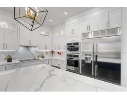 16035 10a Avenue, Surrey, BC V4A7W8 Photo 8