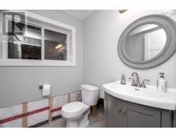 155 Matthew Drive, Hammonds Plains, NS B4B1T8 Photo 39
