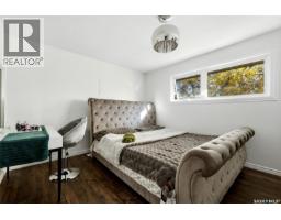 6610 Dewdney Avenue, Regina, SK S4T6W7 Photo 13