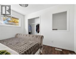 6610 Dewdney Avenue, Regina, SK S4T6W7 Photo 14