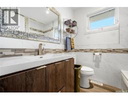 6610 Dewdney Avenue, Regina, SK S4T6W7 Photo 15