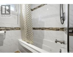 6610 Dewdney Avenue, Regina, SK S4T6W7 Photo 16