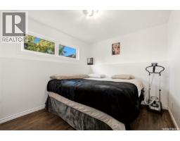6610 Dewdney Avenue, Regina, SK S4T6W7 Photo 20