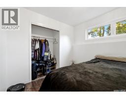 6610 Dewdney Avenue, Regina, SK S4T6W7 Photo 21