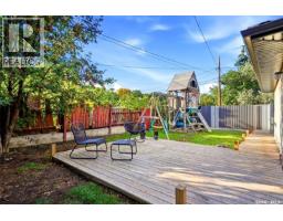 6610 Dewdney Avenue, Regina, SK S4T6W7 Photo 34
