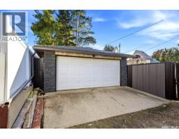 6610 Dewdney Avenue, Regina, SK S4T6W7 Photo 37
