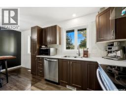 3pc Bathroom - 6610 Dewdney Avenue, Regina, SK S4T6W7 Photo 9