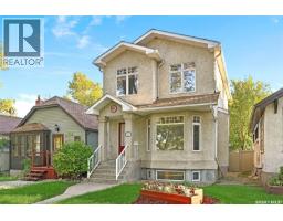 3917 Victoria Avenue, Regina, SK S4T1M7 Photo 29