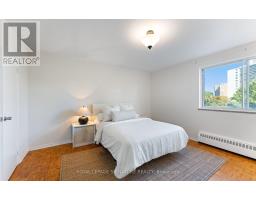 410 - 30 Allanhurst Drive, Toronto, ON M9A4J8 Photo 19