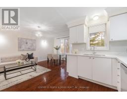 12 - 5950 Glen Erin Drive, Mississauga, ON L5M6J1 Photo 12