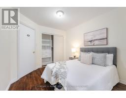 12 - 5950 Glen Erin Drive, Mississauga, ON L5M6J1 Photo 22