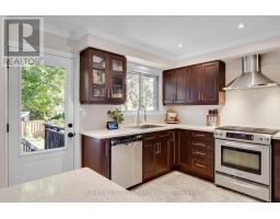 2250 Dunedin Road, Oakville, ON L6J5V5 Photo 15